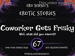 Coworker Gets Frisky With Erotic Audio For Women Eses67