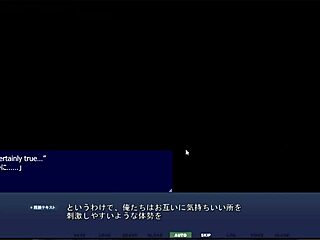 Akumeru Family - Asaka Route Part 6 - Race for the Wish!