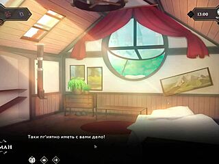 Yo, koko peli Wanderer Broken Bed Osa 11 lutkaneiti kanssa! 😈