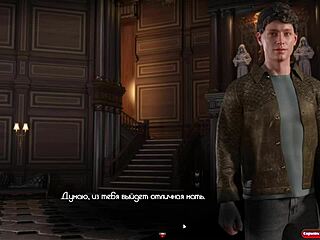 complete gameplay of the genesis order part 60 with hentai riding