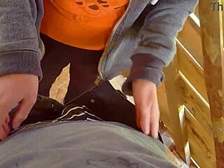 โปรดอย่าหยุด ต่อไปในฉันตอนนี้