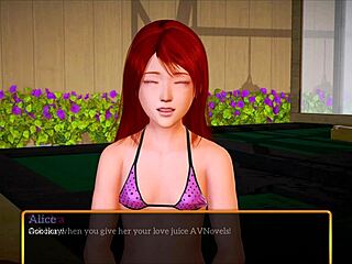 My New Family 442 Anime Homemade Action