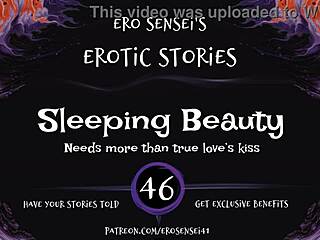 Sleeping Beauty Erotic Audio Teases Women to Intense Climax
