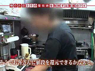 Petunjuk aksi liar amatur Jepun dalam tindakan penuh