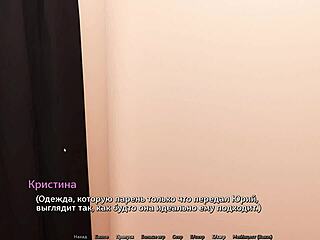 Complete Gameplay - Sunshine Love Part 25