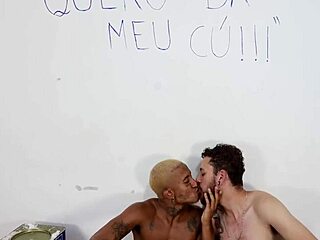 Quero Dar Meu C� Parte2