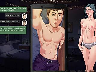 Curious Gameplay Reveal in Our Red String Part 18