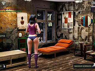 FashionBusiness - First Time Pole Dancing in Wild E2 24