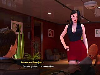 FashionBusiness - First Time Pole Dancing in Wild E2 24