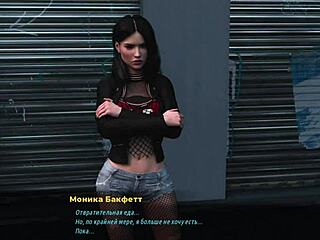 Fashionbusiness Butchering In The Fitness Room E1 40