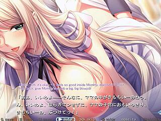 Bunny's Mama Daikou Service in Anime Route1 Scene7