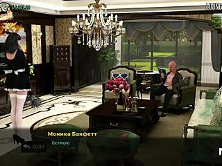 Fashionbusiness Butchering In The Fitness Room E1 40