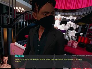 Deviant Anomalies Gameplay Reveals Wild 3D Action