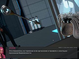 Deviant Anomalies Gameplay Reveals Wild 3D Action