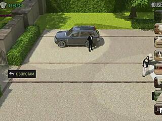 Fashionbusiness Butchering In The Fitness Room E1 40