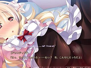 Watch Primal Hearts 2 scene with subtitles?