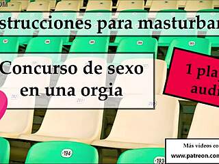 Cum first in joi contest!