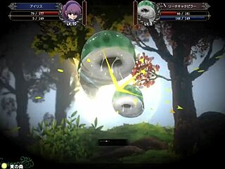 日本风格的Hentai RPG游戏，动漫动作超霸道