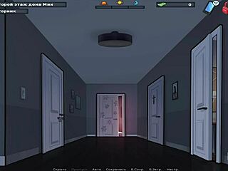 Hey, who tied you up like this in Summertimesaga BDSM scene e2 17?