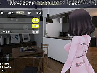 Sereka Boldly Exposes in Public Game