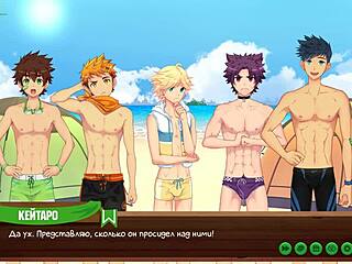 game episode eighteen with russian voice acting