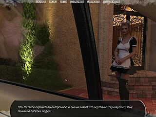 Complete Gameplay - Halfway House Part 14