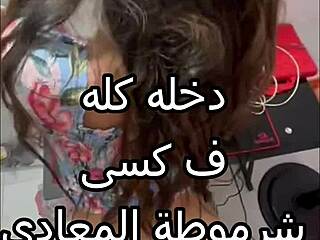 husband of my friend grabbed me, made me suck! 😳