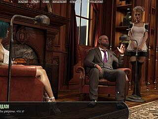 Complete Gameplay - Halfway House Part 14