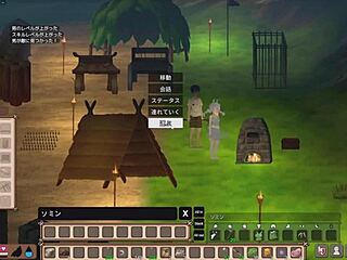 girls get crazy in mad island survival game.