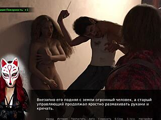 Project Myriam 2: Russian Blonde in Cosplay Gets Rough in Public