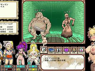 Dan ero live play part 2 entering succubus harem