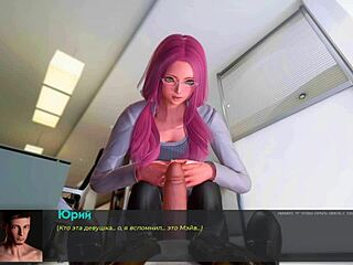 Deviant Anomalies Gameplay Slams Hard in Part 4!