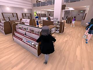 Is Sereka exposing herself in public?