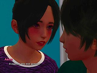 Vay Be, Sevimli Asyalı Zorba Sevgilim Beni Delirtecek!