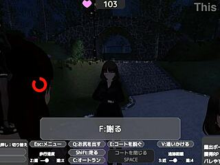 Sereka Feels Thrill of Secret Outdoor Exposure