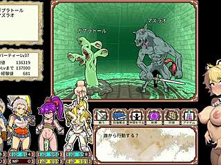 I plunge into the succubus harem during this erotic game playthrough part two.