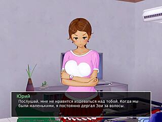 Japanese MILF Tutor in 3D Cartoon Gameplay with Big Nipples and Cumshot