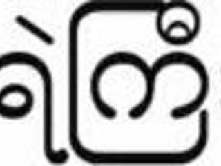 Hey, don’t you love banging my ass from behind like this?