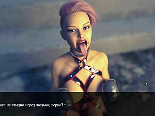 Complete Gameplay Of Red Sakura Mansion Part 6 With 3D Porn Elements