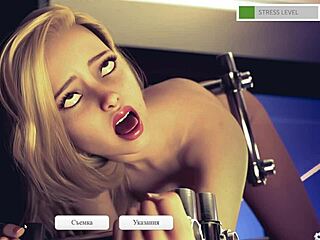 Complete Gameplay Of Red Sakura Mansion Part 6 With 3D Porn Elements