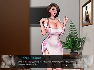 Gameplay confined with goddesses part 4 full titty fuck