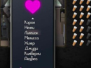 Main sahaja Genesis Order bahagian 52 dengan tunggang cowgirl liar