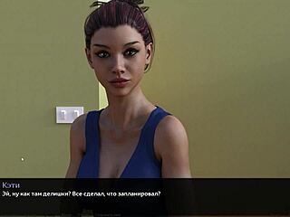 Majhna 18+ kurba z velikimi bradavicami jebe močno zunaj v cum sceni