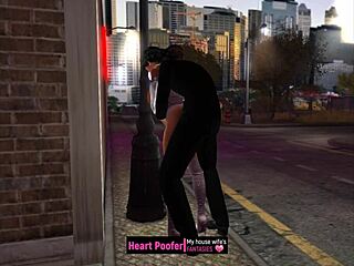 We Couldn't Wait to Get Back Home After the Party, Rushing Through the Night