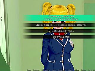 High school tutor seduces student in bikini photoshoot game part 7