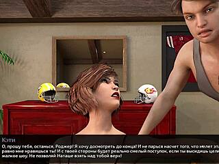 Petite 18+ Slut with Big Nipples Fucks Hard Outdoor in Cum Scene