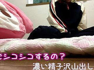 Japanese Amateur Begs For Cum On Thighs