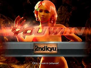 i love alisa's naked boobs in tekken 7 3d