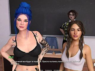 Acting Lessons: Games Moved To A New Level E1 15