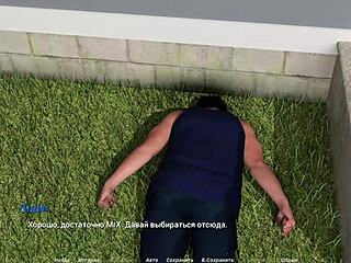 Acting Lessons: Games Moved To A New Level E1 15